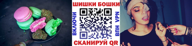 Cannafood конопля  Староминская 