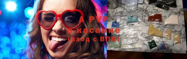 COCAINE Гусиноозёрск
