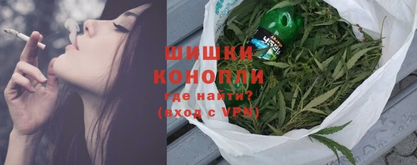 соль курить ск Гусев