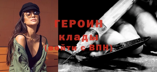 амф Гусь-Хрустальный