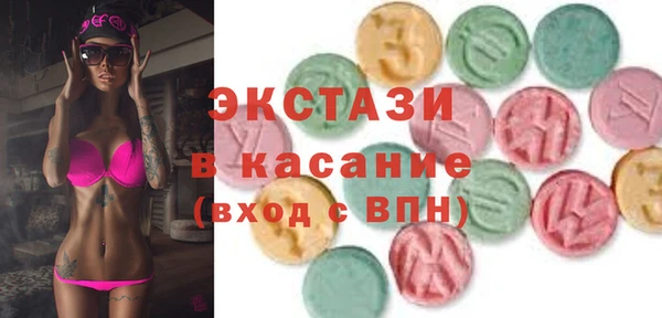 COCAINE Гусиноозёрск