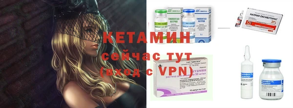 соль курить ск Гусев