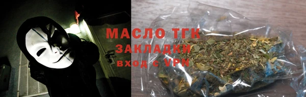 COCAINE Гусиноозёрск