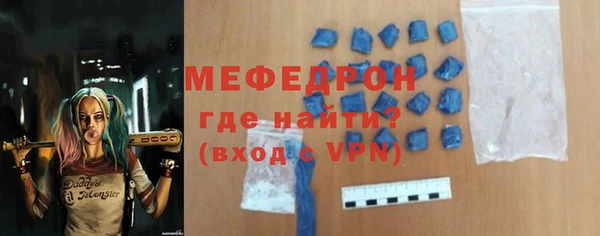 COCAINE Гусиноозёрск
