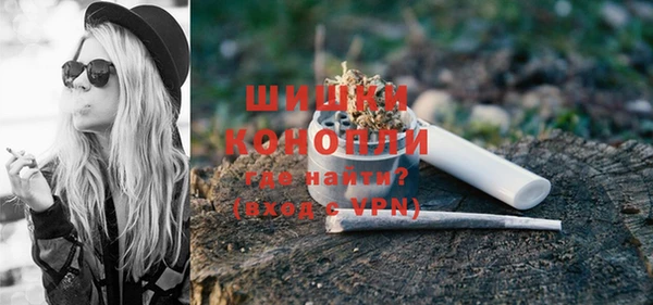 COCAINE Гусиноозёрск