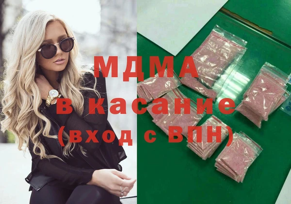 амф Гусь-Хрустальный