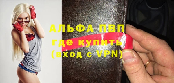 COCAINE Гусиноозёрск