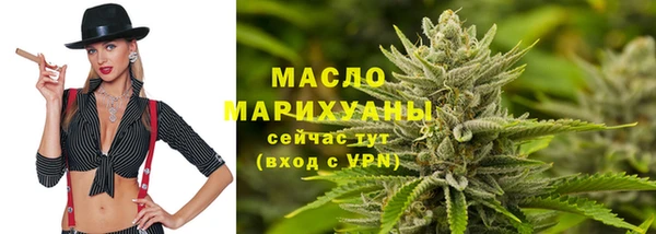 COCAINE Гусиноозёрск